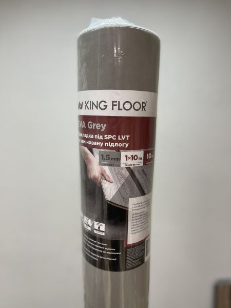 Підложка King Floor EVA Grey 10000x1000x1,5 мм ( рул.10 кв.м) 