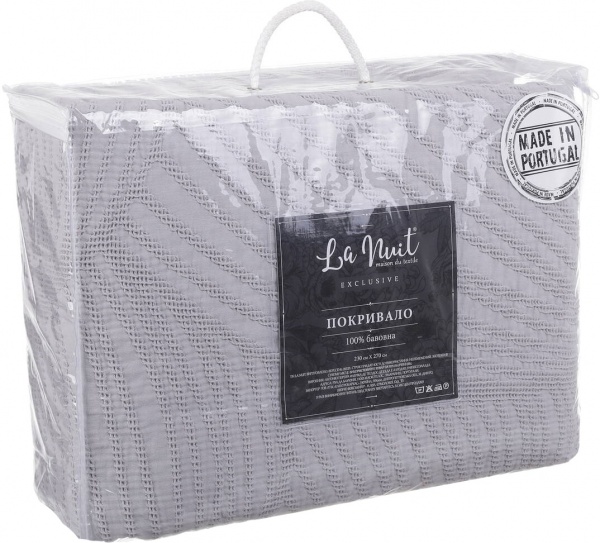 Покрывало Obidos 230x270 см La Nuit песочный 