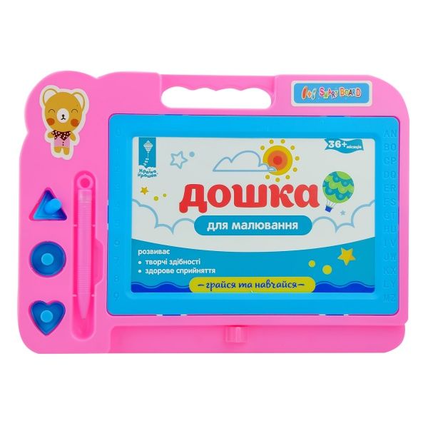 Доска для рисования в ассортименте PL-7010