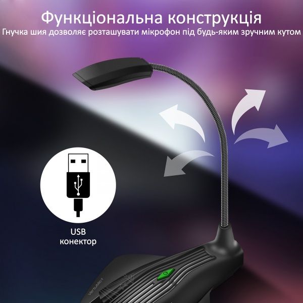 Микрофон Vertux VertuMic-1 LED, USB Black