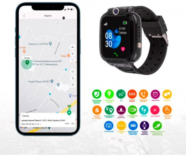 Смарт-годинник AmiGo GO007 FLEXI GPS black (871496)