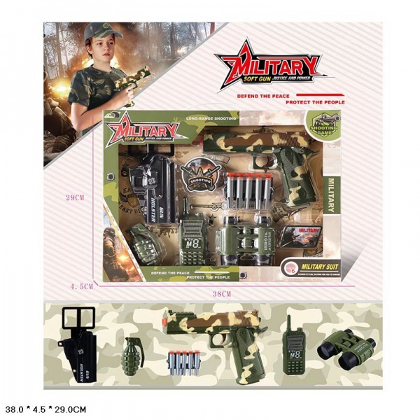 Набір зброї Shantou 558-152