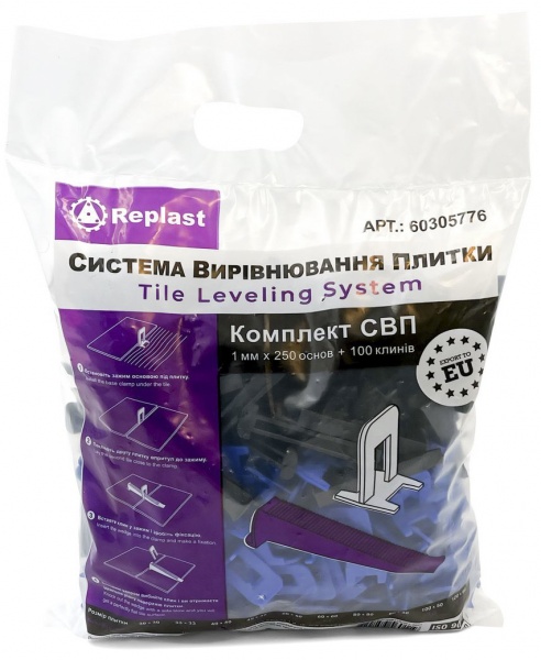 Набор СВП Replast 250 основ + 100 клинов 1 мм 350 шт./уп (CL 104250)