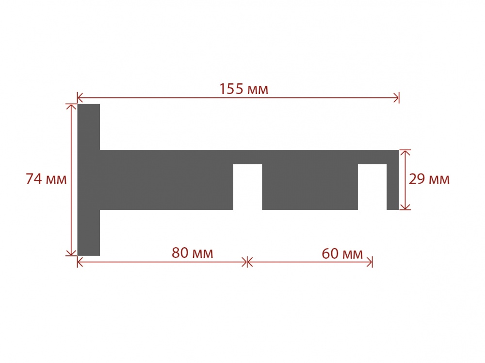 Держатель для карниза Quadrum Square line двойной 14 см белый 1 шт.