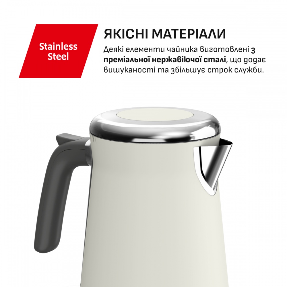 Электрочайник Tefal Collection KI666AE0