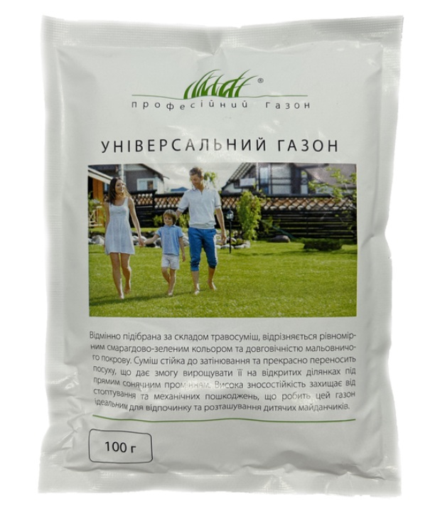 Насіння DLF-Trifolium газонна трава Універсальний газон