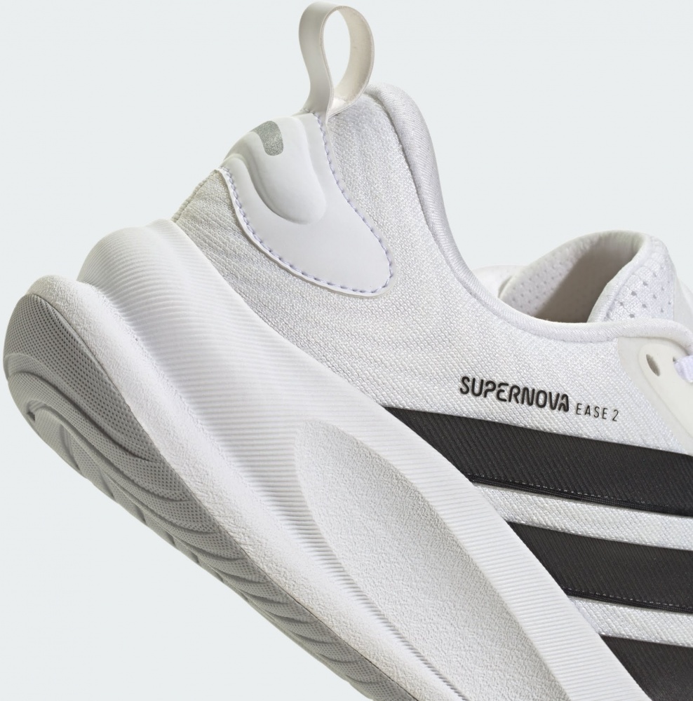 Кроссовки женские Adidas SUPERNOVA EASE 2 W FTWWHT/CBLACK/CRYWHT JQ1825 р.40 2/3 белые