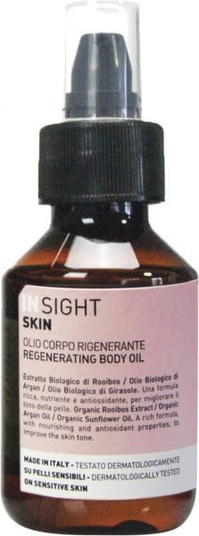 Масло для тіла Insight регенерувальне 150 мл