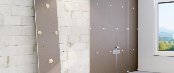 Плита строительная пенополистирольная МС 1200x600х12 мм