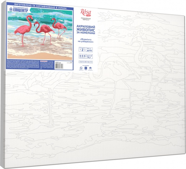 Картина за номерами Фламінго на узбережжі 35x45 см Rosa Start 