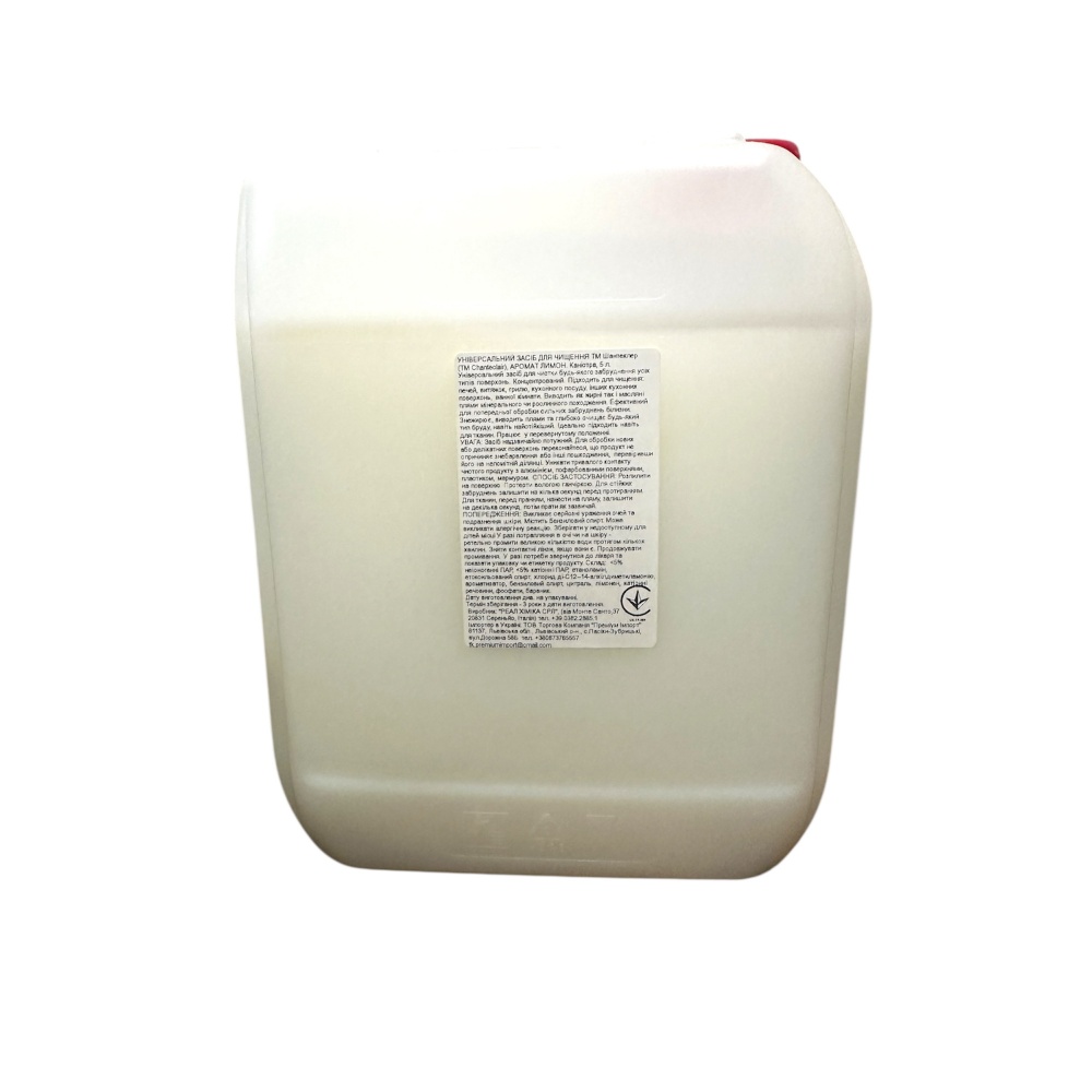 Обезжириватель универсальный Chanteclair Лимон 5 л