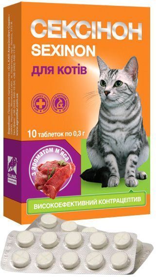 Таблетки O.L.KAR Сексинон мясо №10 для котов 2205