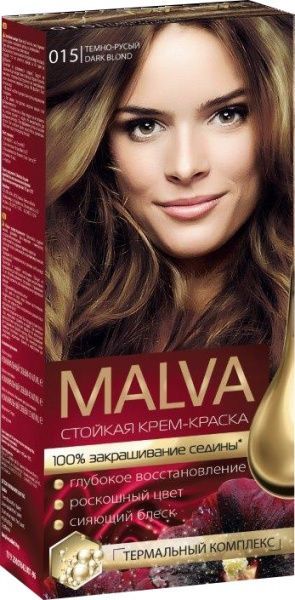 Крем-фарба для волосся Malva Hair Color №015 темно-русявий