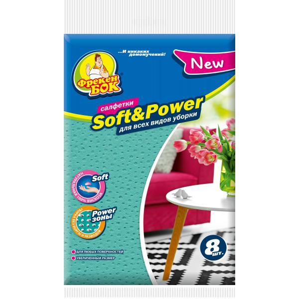 Набір серветок універсальні Фрекен Бок Soft & Power 34x45 см см 8 шт./уп.
