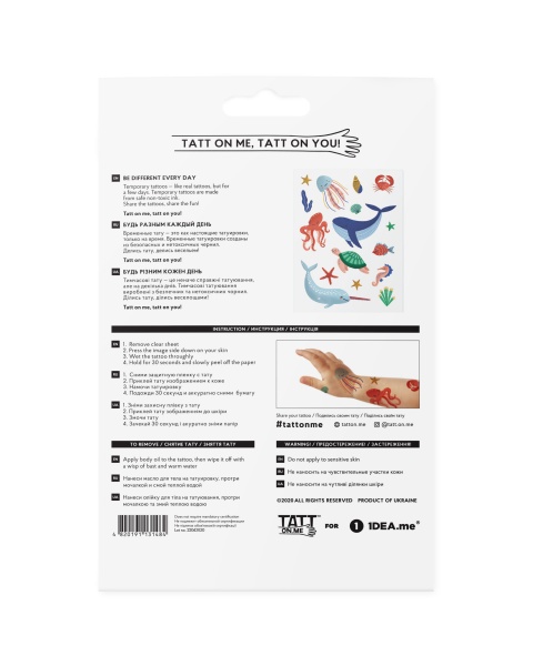 Тату временное TATTon.me Ocean mix