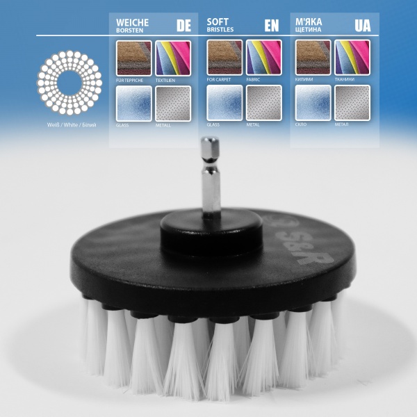 Набір щіток нейлонових м'яких 3 шт білий S&R 9603500000