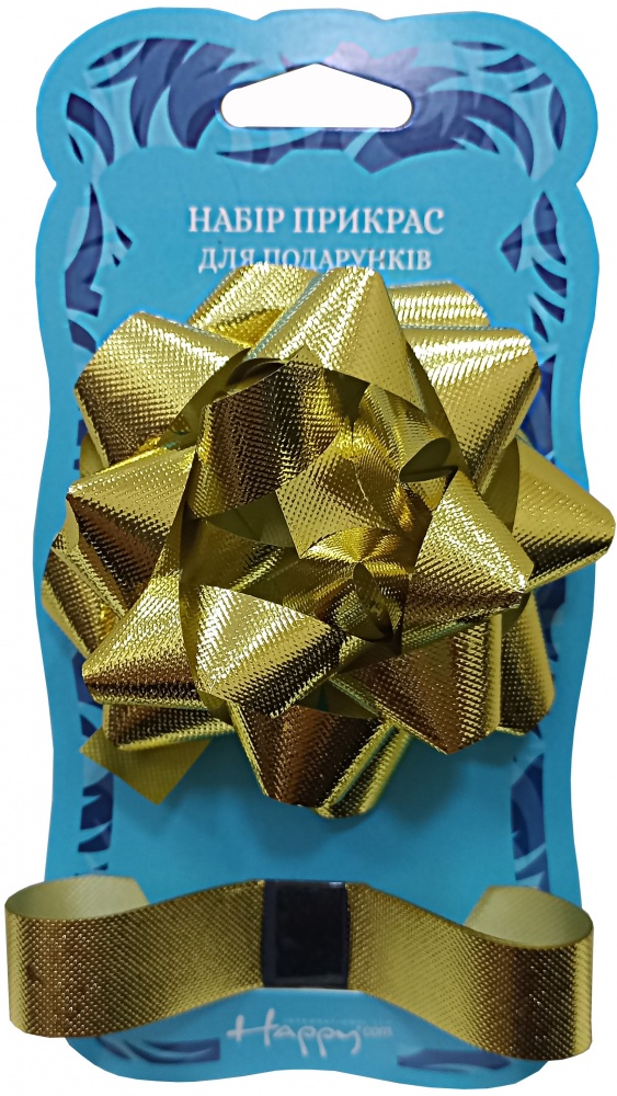 Набор прикрас для оформлення подарунку: бант-зірка діаметром 9см та стрічка 18мм х 1м 9 см 0,18 м золотой / серебряный / розовый / бирюзовый