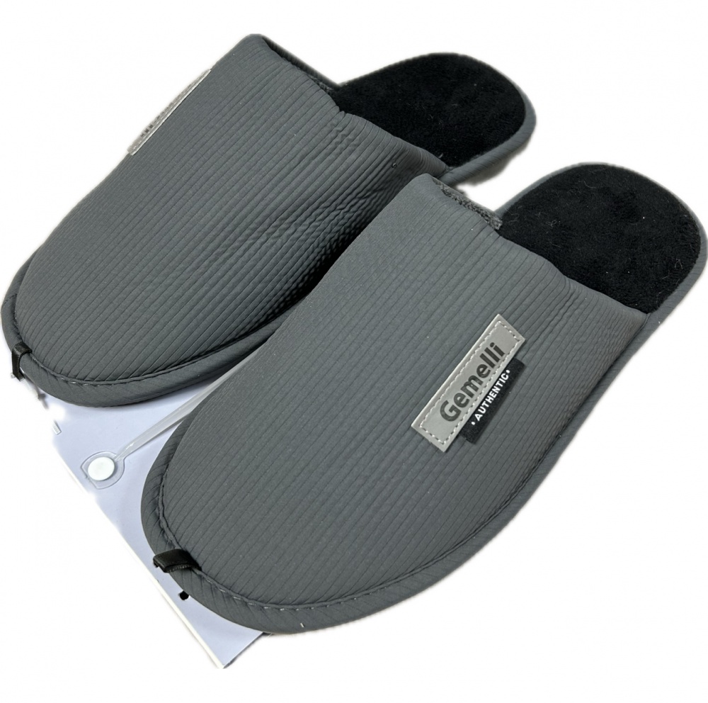 Капці домашні Gemelli Ахілес р.44 сірий