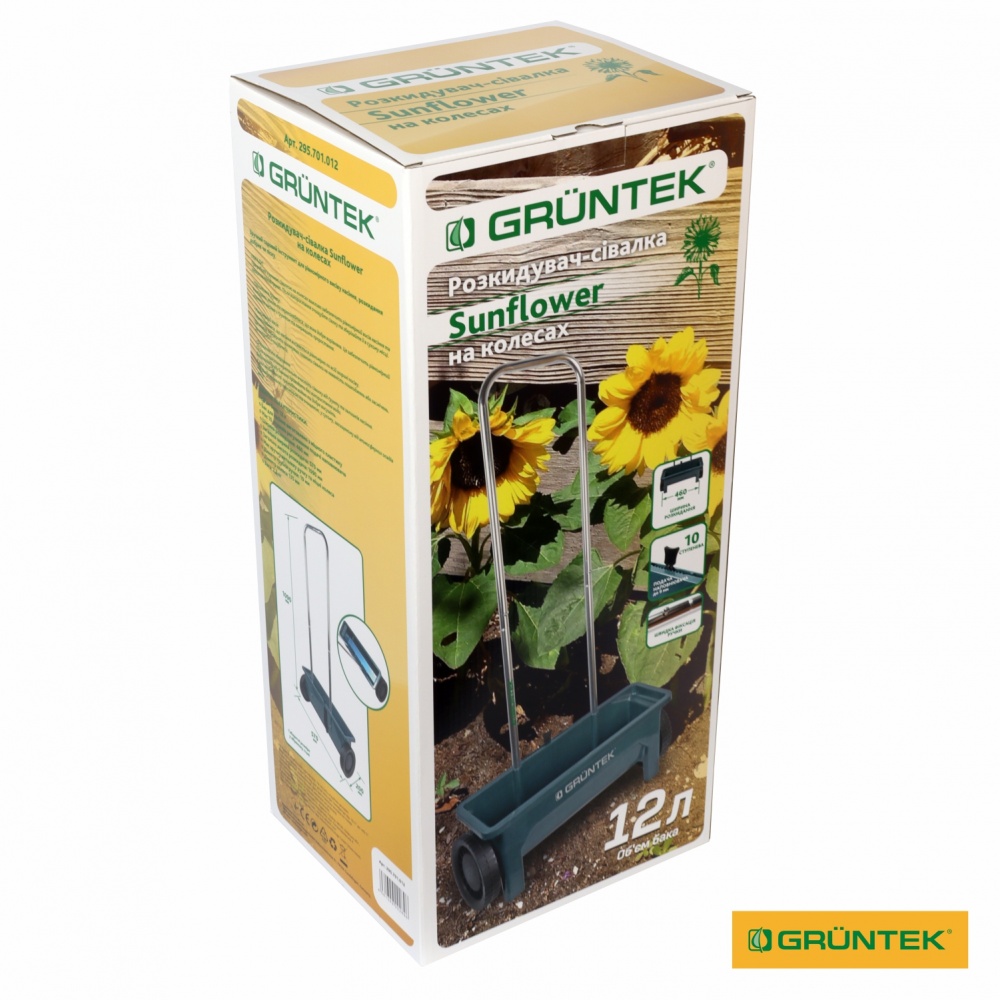 Сеялка ручная Gruntek Sunflower 12 л на колесах