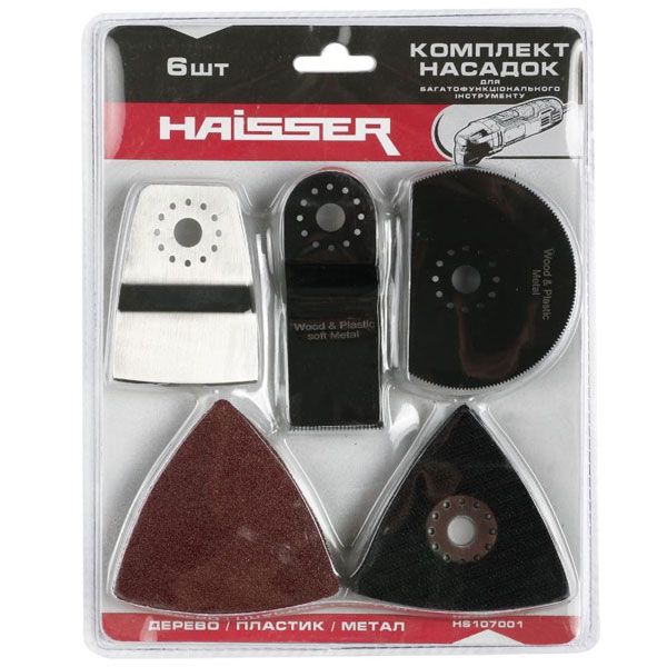 Комплект насадок Haisser КН 6  48621