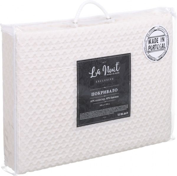 Покрывало Sines 160x220 см La Nuit бежево-серый 