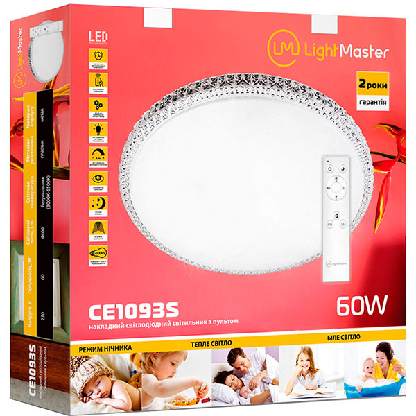 Світильник світлодіодний LightMaster CE1093S з пультом ДК 60 Вт білий 2700-6400 К 
