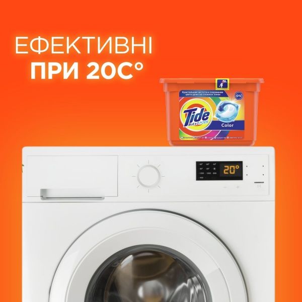 Капсулы для машинной стирки Tide Все-В-1 Color 35 шт. 