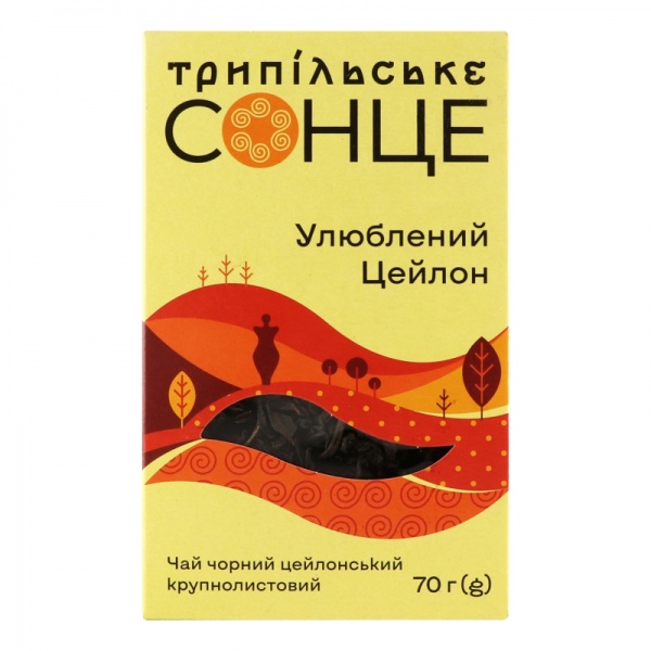 Чай черный Трипільське Сонце Любимый цейлон 70 г 