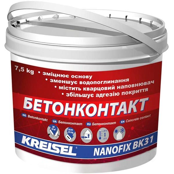 Ґрунтовка адгезійна KREISEL Бетонконтакт NANOFIX BK31 7,5 кг