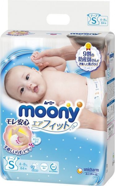 Подгузники Moony baby S 4-8 кг 84 шт.