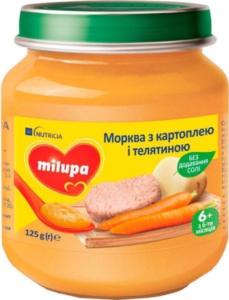 Пюре Milupa Морковка с картошкой и телятиной 125 г 