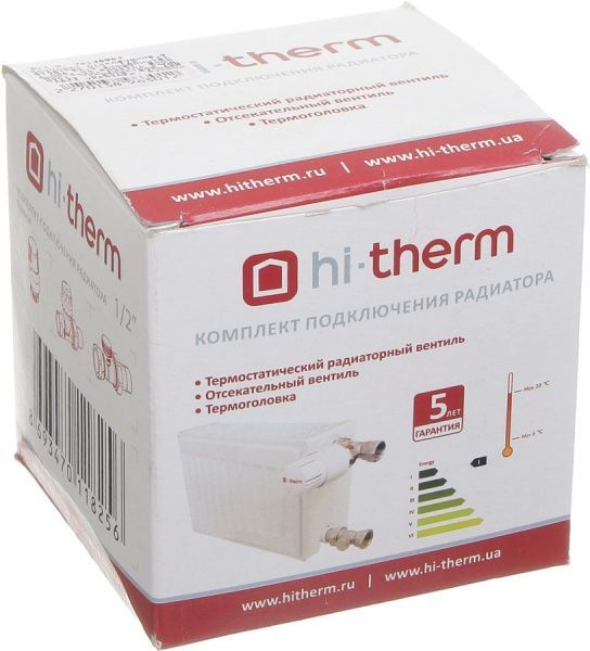 Комплект Hi-Therm підключення радіатора прохідний 1/2