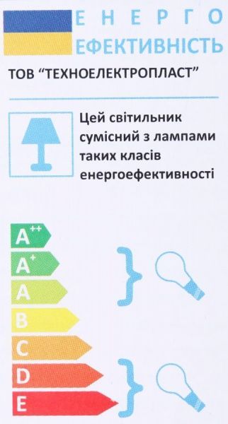 Світильник садовий Expert КАНТРІ НТ 04 прозоре скло E27 60 Вт IP44 чорний 