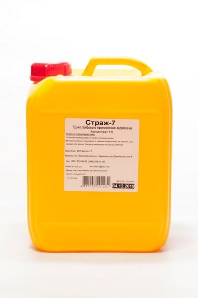 Грунтовка глубокопроникающая Страж 7 5 л
