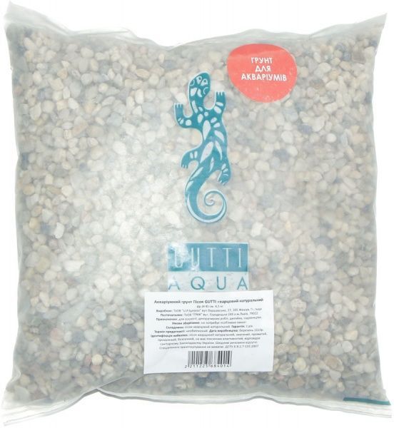 Ґрунт для акваріума Gutti Пісок кварцовий 4-8 мм 4,5 кг