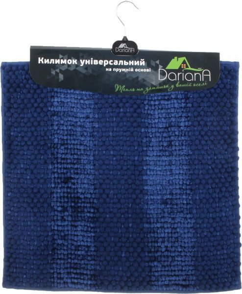 Коврик для ванной Dariana Матрас синий