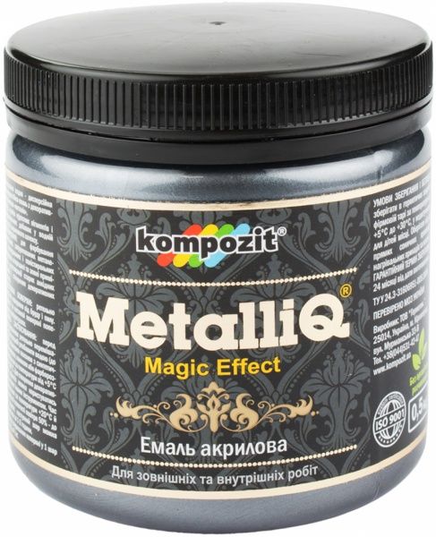 Емаль акрилова MetalliQ Kompozit чорна перлина 0,43 л
