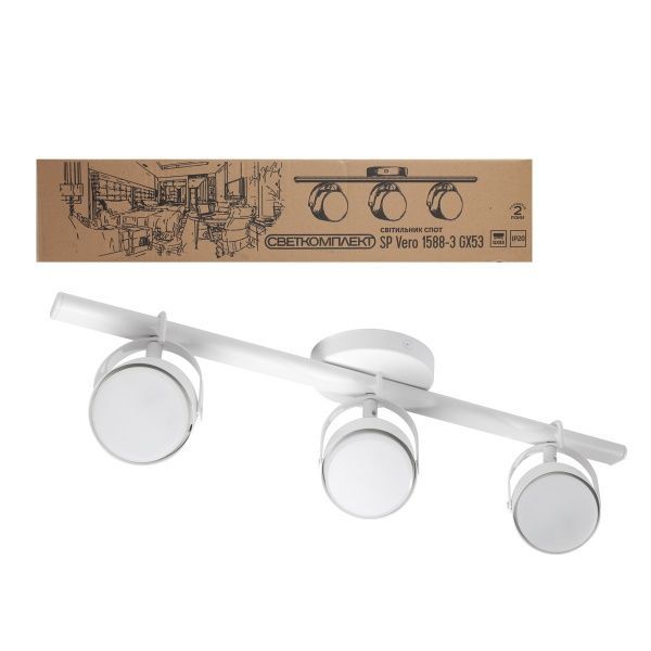 Спот Светкомплект SP Vero 1588 3x12 Вт GX53 білий 