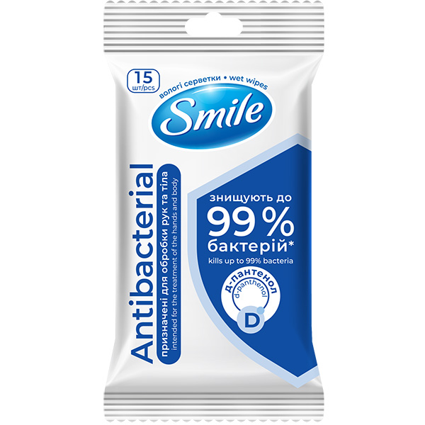 Вологі серветки Smile антибактеріальні 15 шт.