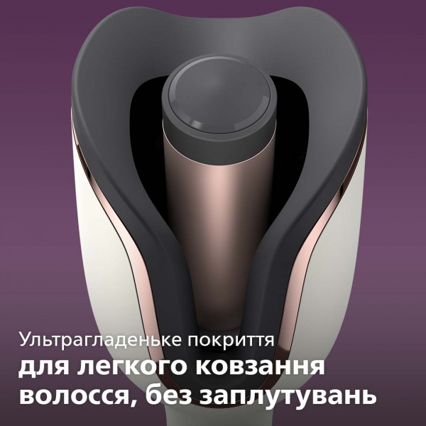 Автостайлер Philips BHB886/00