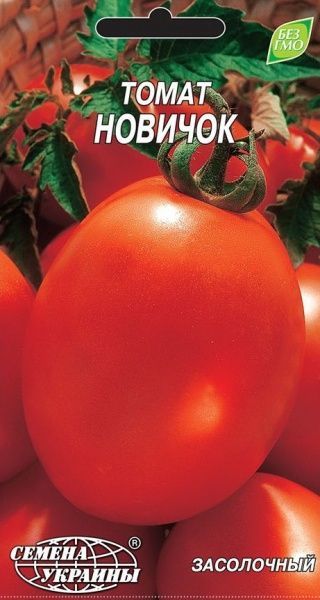Семена Семена Украины Томат Новичок /0,2г/ 0,2г