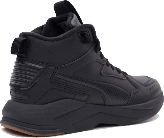 Черевики Puma X-RAY LITE PRO MID 38461901 р.40,5 чорний