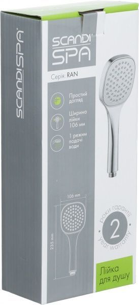 Ручной душ Scandispa Ran 
