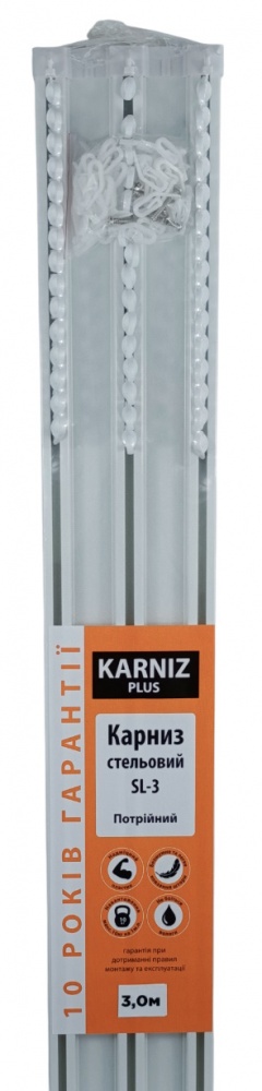 Карниз стельовий Karniz plus потрійний 300 см 1 шт.