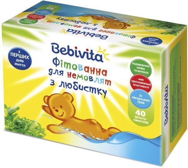 Фітованна для немовлят Bebivita з любистку (4820025490305) 40 x 1,5 г