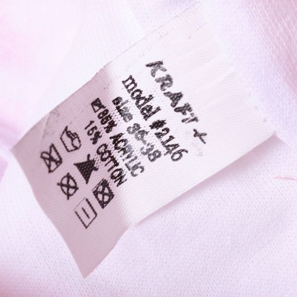 Шапочка детская для девочки Luna Kids р.36-38 белый с розовым 2146 