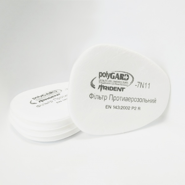 Сменный фильтр Trident polyGARD 2 шт. 7N11
