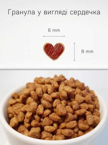 Набор корма для котов Morando MioGatto Sensitive индейка 2 шт. + 720 г MioGatto с курицей 1,52 кг