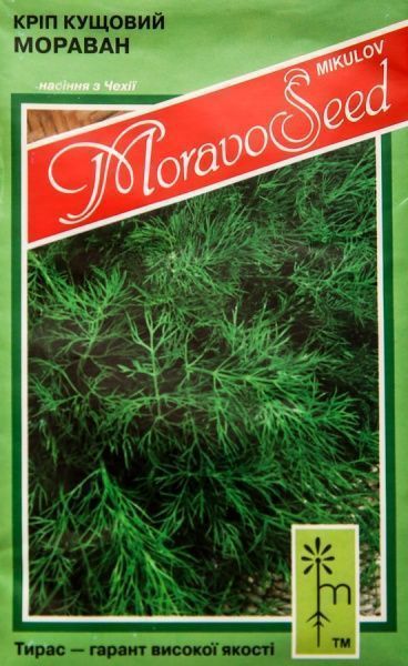 Насіння MoravoSeeds кріп Мораван 3 г