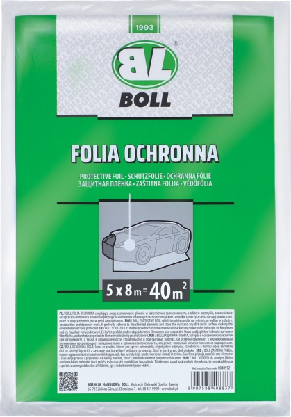 Захисна плівка BOLL 400х800см (40 м²)